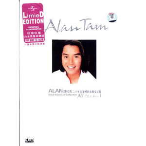 工藤拉拉和父亲
