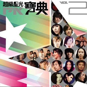 工藤拉拉和父亲
