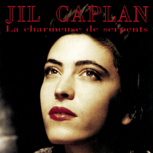 工藤拉拉和父亲
